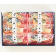 氷温熟成　味わい西京漬けギフト8切