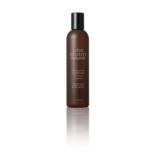 C&Gコンディショナー 236ML