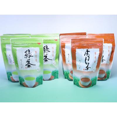 しろさん専用デトックティープロ　新品４袋➕1＋小袋 しろさん専用デトックティープロ 新品4袋➕1＋小袋 ドクターセレクト