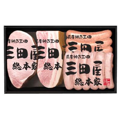 三田屋総本家 | ハム | 精肉・ハム・ソーセージ | フード・スイーツ