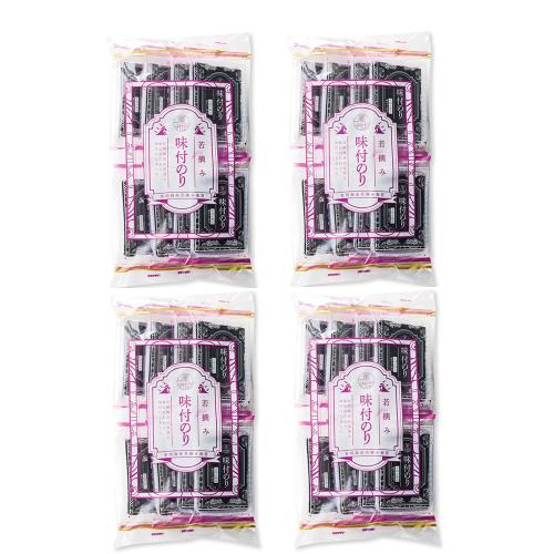味付のり 若摘み（味付）8パック×4袋セット