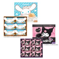 シナモロールのシナモンロールケーキ・クロミの黒いロールケーキ 2種セット