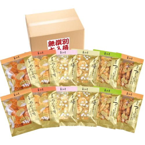 無撰別大入箱 LB-6