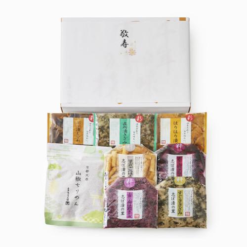 【敬老の日】土井の京漬物詰合せ TKー35