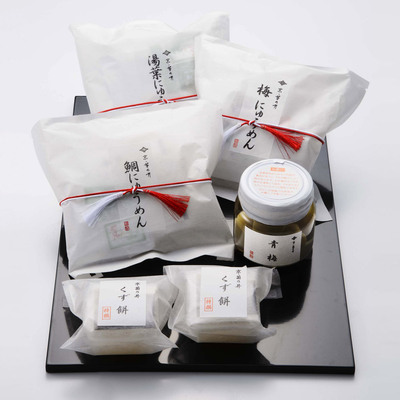 銀次郎専用★流しそうめん のどごし！キャンペーン 銀次郎専用☆流しそうめん のどごし！キャンペーン 銀次郎専用