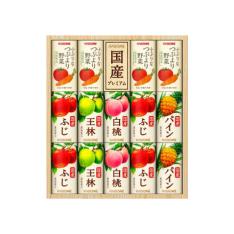 小ぶりなつぶより野菜+国産フルーツジュース