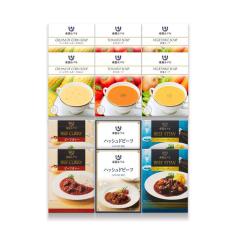 帝国ホテルレトルト詰合せ