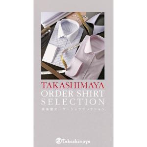オーダーシャツ | トップス | メンズ | その他衣料雑貨 | 【2024 