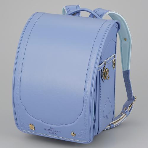 ＜THE MACMILLAN ALICE＞ランドセル（0167-5401　ブルー）