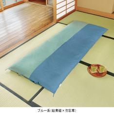 ごろ寝敷ふとん ゆったりサイズ
