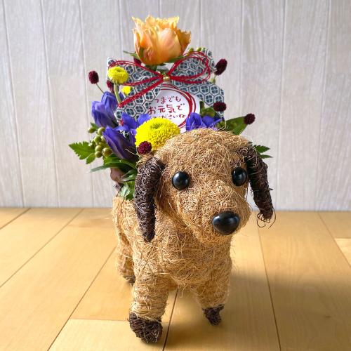 【敬老の日】生花 アレンジメント「ちとせ」