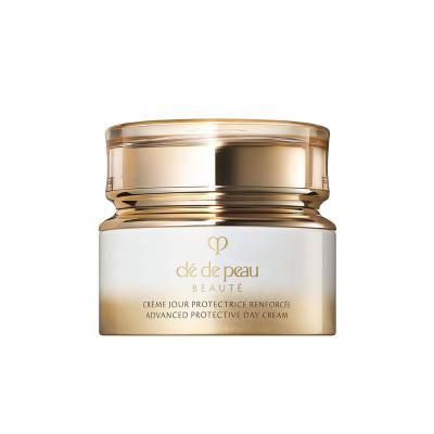 Cle de Peau Beaute（クレ・ド・ポー ボーテ） 乳液の通販 | コスメ
