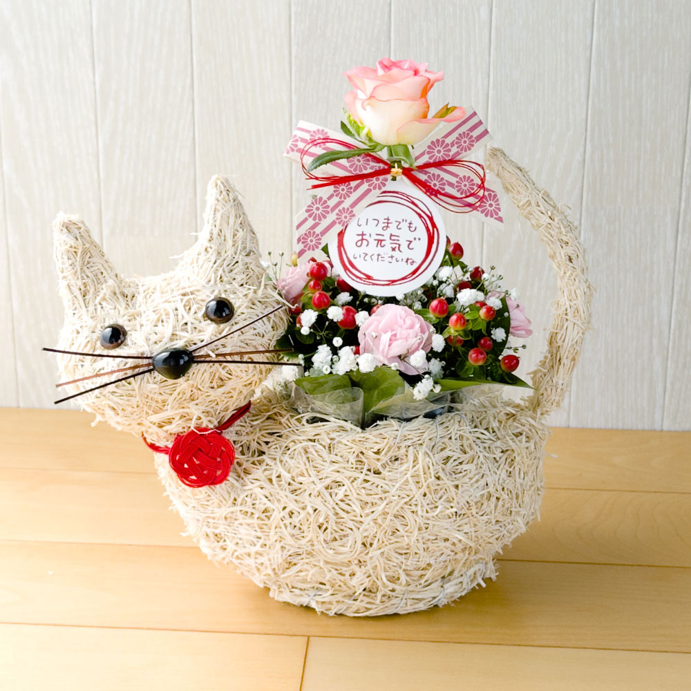 【敬老の日】生花 アレンジメント「ひわ」