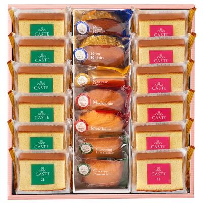 カステラ・焼菓子詰合せ