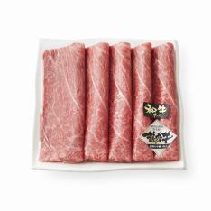 【敬老の日】国内産黒毛和牛 肩・三筋 すきやき用