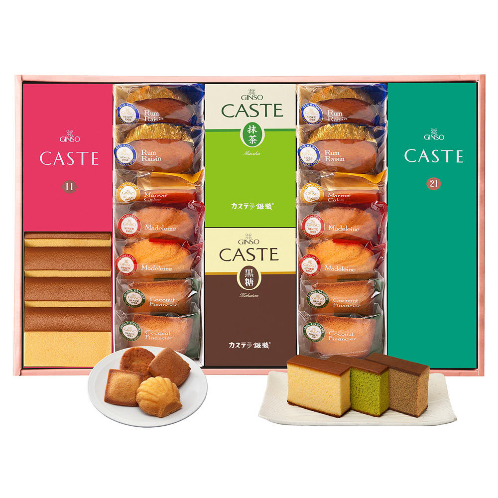 カステラ 焼菓子詰合せ Dwkmy59 商品詳細 高島屋オンラインストア