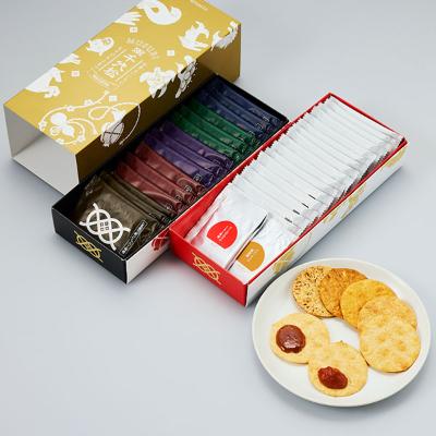 玄米のディップせんべいとさしすせそ玄米せんべいミニ