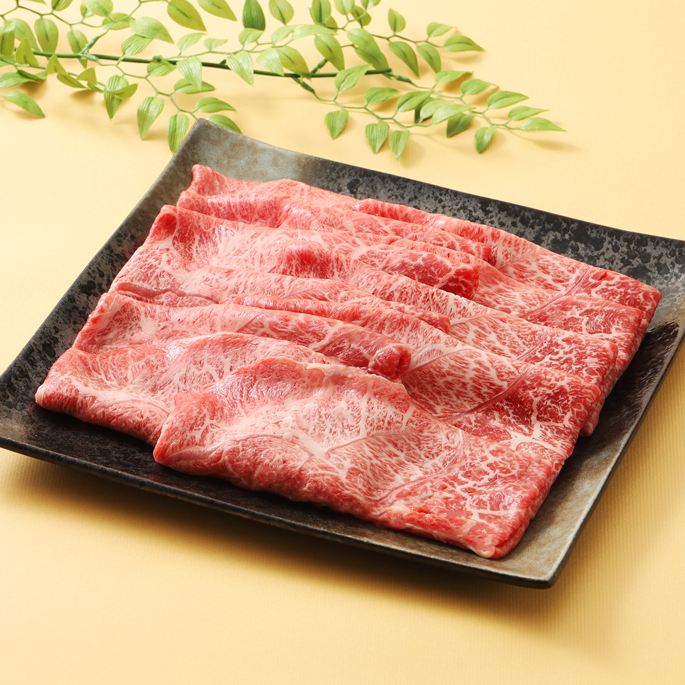 黒毛和牛肩すきやき用