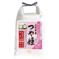 山形県河北町産 奥山農園 大粒つや姫（特別栽培米）