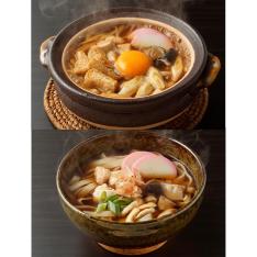 なごや半生めん詰合せ