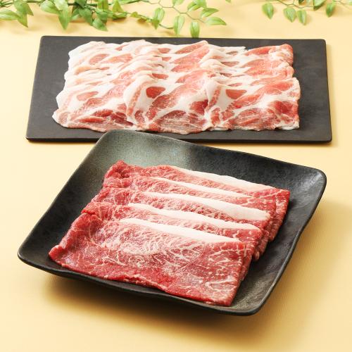 群馬県産上州牛肩すきやき用・群馬ポーク肩ロースしゃぶしゃぶセット