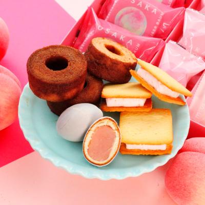 バウムクーヘン・ドーナツ・クッキー・紅茶オレ・他　洋菓子詰め合わせセット バウムクーヘン・ドーナツ・クッキー・紅茶オレ・他 洋菓子詰め合わせ