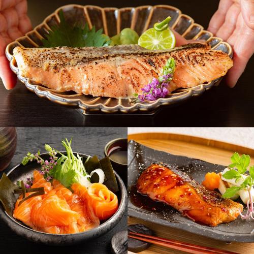 鮭の焼き魚二種(西京焼・照焼)と昆布〆ギフト(3種8pc)