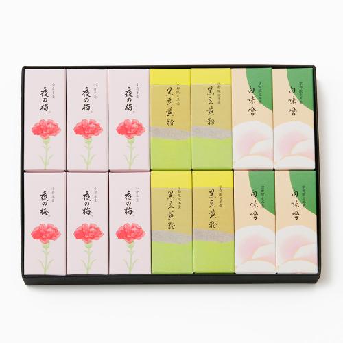 【母の日】京都限定母の日パッケージ小形羊羹14本入