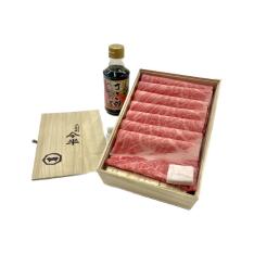 黒毛和牛肩ロースすき焼きセット