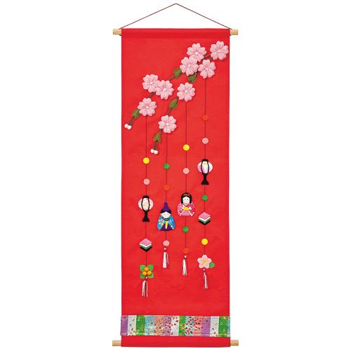 つるし雛タペストリー