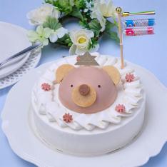 くまさんケーキ（米粉・豆乳使用）