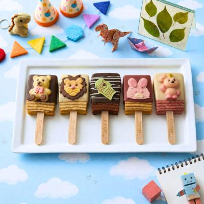 こどもの日のVIVANT BAR