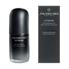 アルティミューン パワライジング セラム 50mL