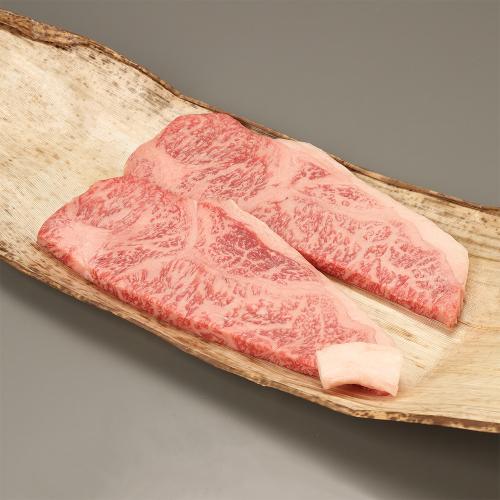 ＜高島屋契約牛牧場＞東北産黒毛和牛サーロインステーキ