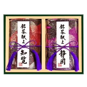 茶菓心 抹茶フィナンシェ | 商品詳細 | 高島屋オンラインストア