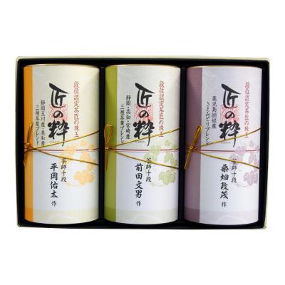 日本茶 | 水・ドリンク | フード・スイーツ | 高島屋オンライン
