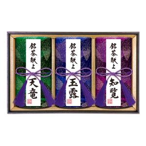 銘茶献上 DA50 | 商品詳細 | 高島屋オンラインストア