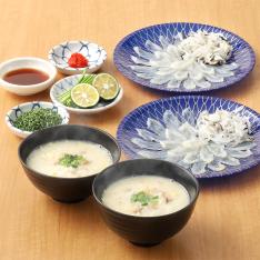 養殖とらふく刺身2人前と雑炊スープセット