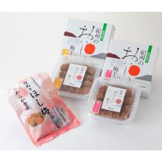 福袋 紀州南高梅　梅マイルド・うす塩味、紀州みかんはちみつ入梅干、干し梅詰合せ