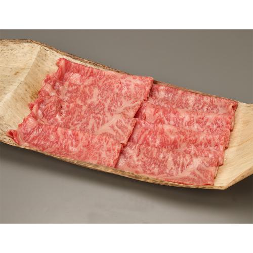 ＜高島屋契約牛牧場＞東北産黒毛和牛サーロインしゃぶしゃぶ用