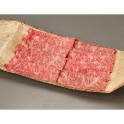 ＜高島屋契約牛牧場＞東北産黒毛和牛サーロインしゃぶしゃぶ用