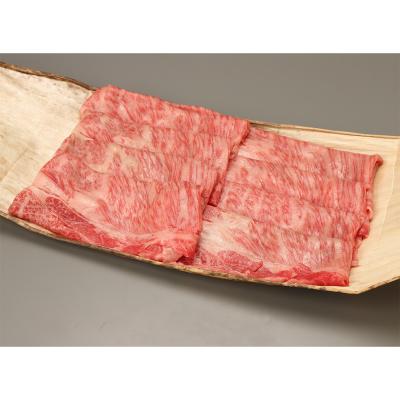 ＜高島屋契約牛牧場＞東北産黒毛和牛肩ロースしゃぶしゃぶ用