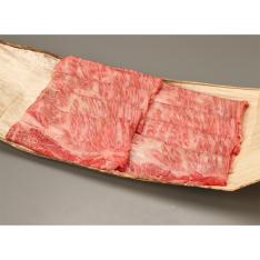 ＜高島屋契約牛牧場＞東北産黒毛和牛肩ロースしゃぶしゃぶ用