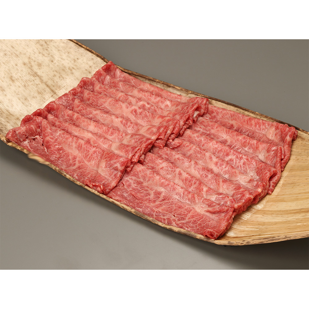 ＜高島屋契約牛牧場＞東北産黒毛和牛肩、モモしゃぶしゃぶ用