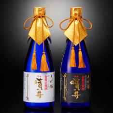 噴井 大吟醸 金賞受賞酒のみくらべ