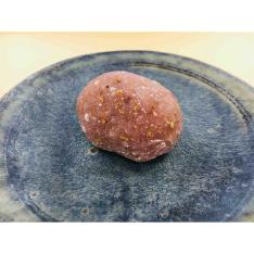 【店頭受取／日本橋店】＜二條若狭屋＞亥の子餅2個入【11月28日（金）午後4時30分以降】