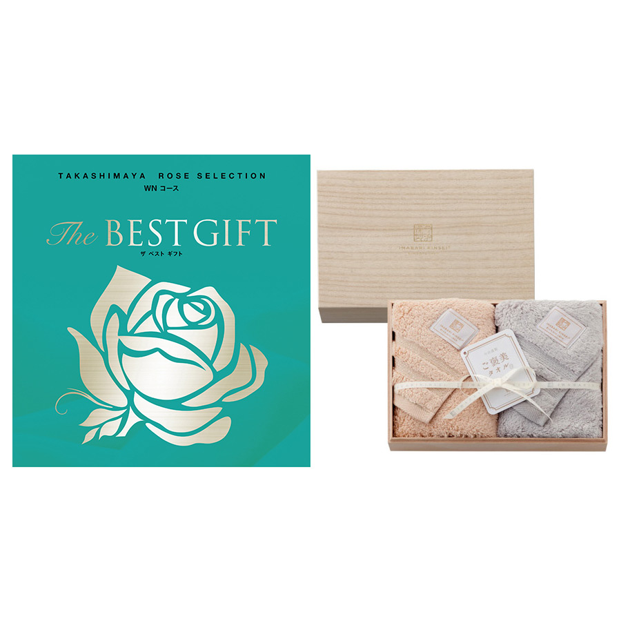 The BEST GIFT WNコース+ご褒美タオル | 商品詳細 | 高島屋オンライン