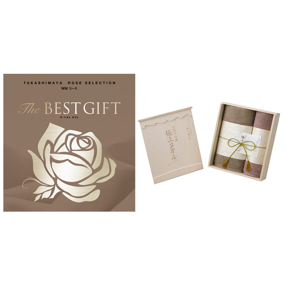 The BEST GIFT WMコース+極上タオル | 商品詳細 | 高島屋オンラインストア