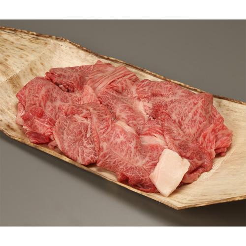 ＜高島屋契約牛牧場＞東北産黒毛和牛すき焼き用切落し