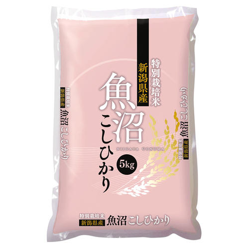【高島屋限定】<特別栽培米> 魚沼産こしひかり